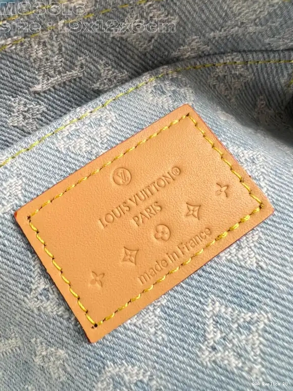 Aaa replica bags PM Louis Vuitton Pochette Cosmétique 0602
